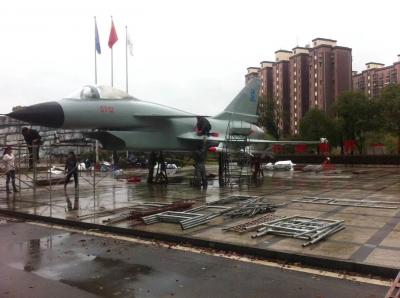 殲15
